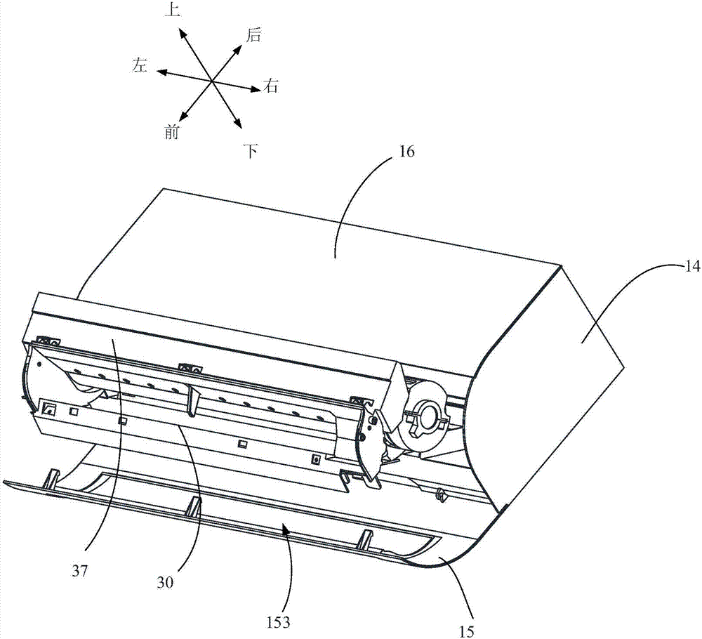 Air conditioner indoor unit and air conditioner