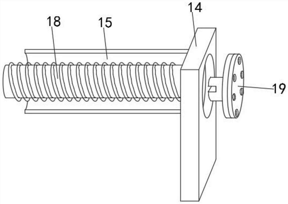 A kind of spherical cobalt carbonate production equipment and its operation method