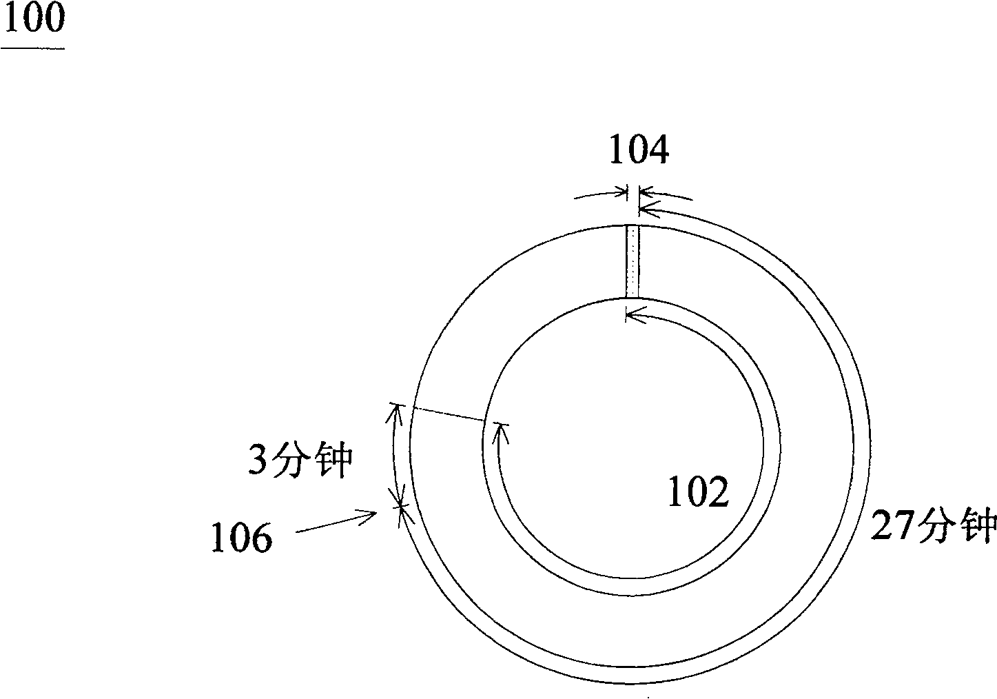 Time-shifted video recording method