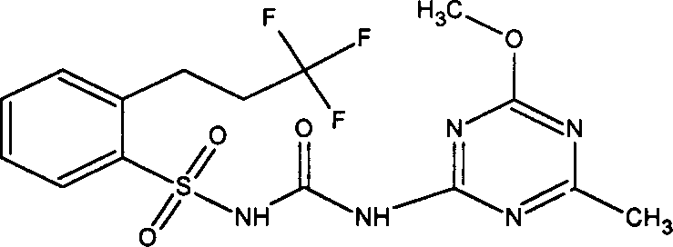 Herbicide composition containing methyl sulcotrione