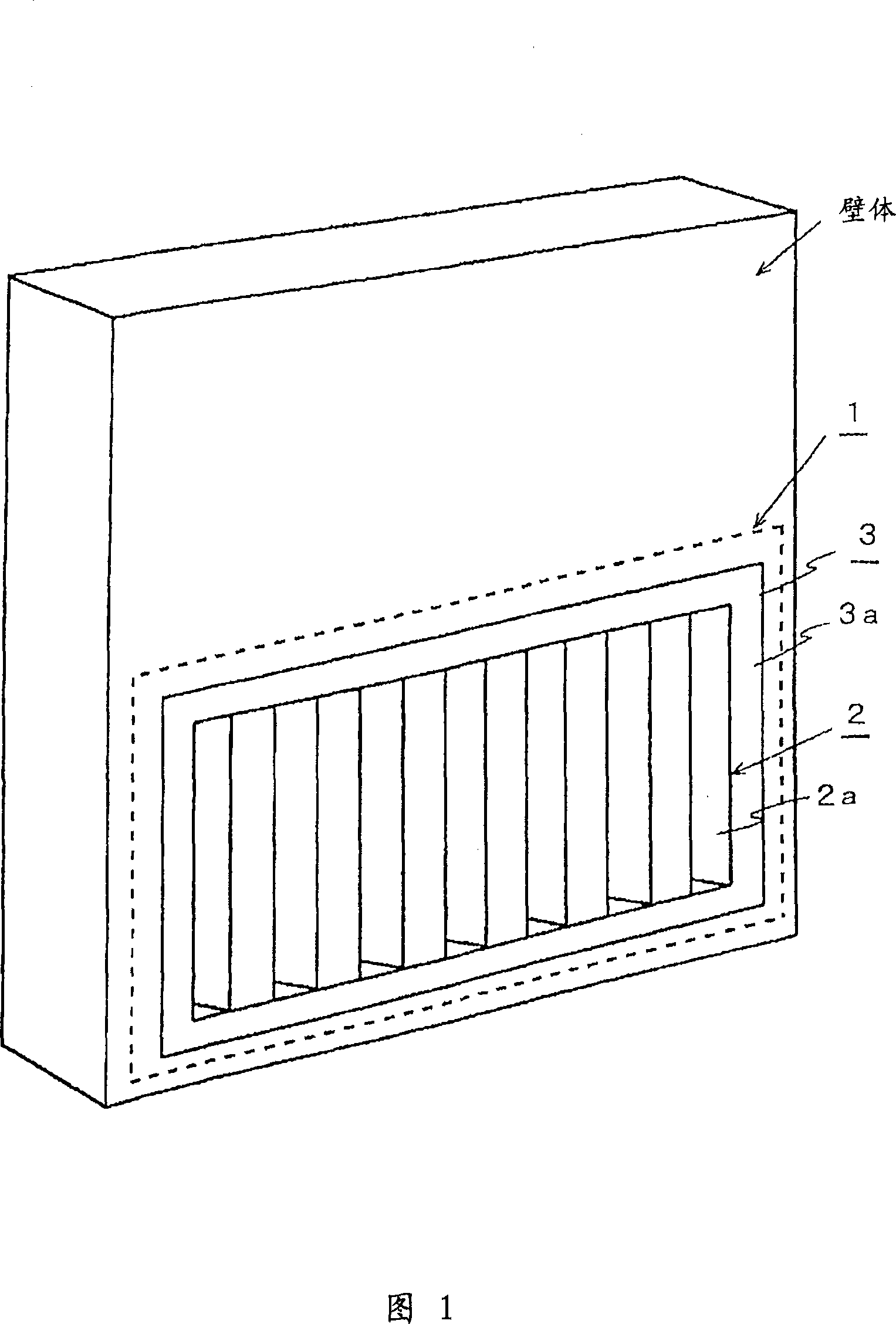 Silencing apparatus