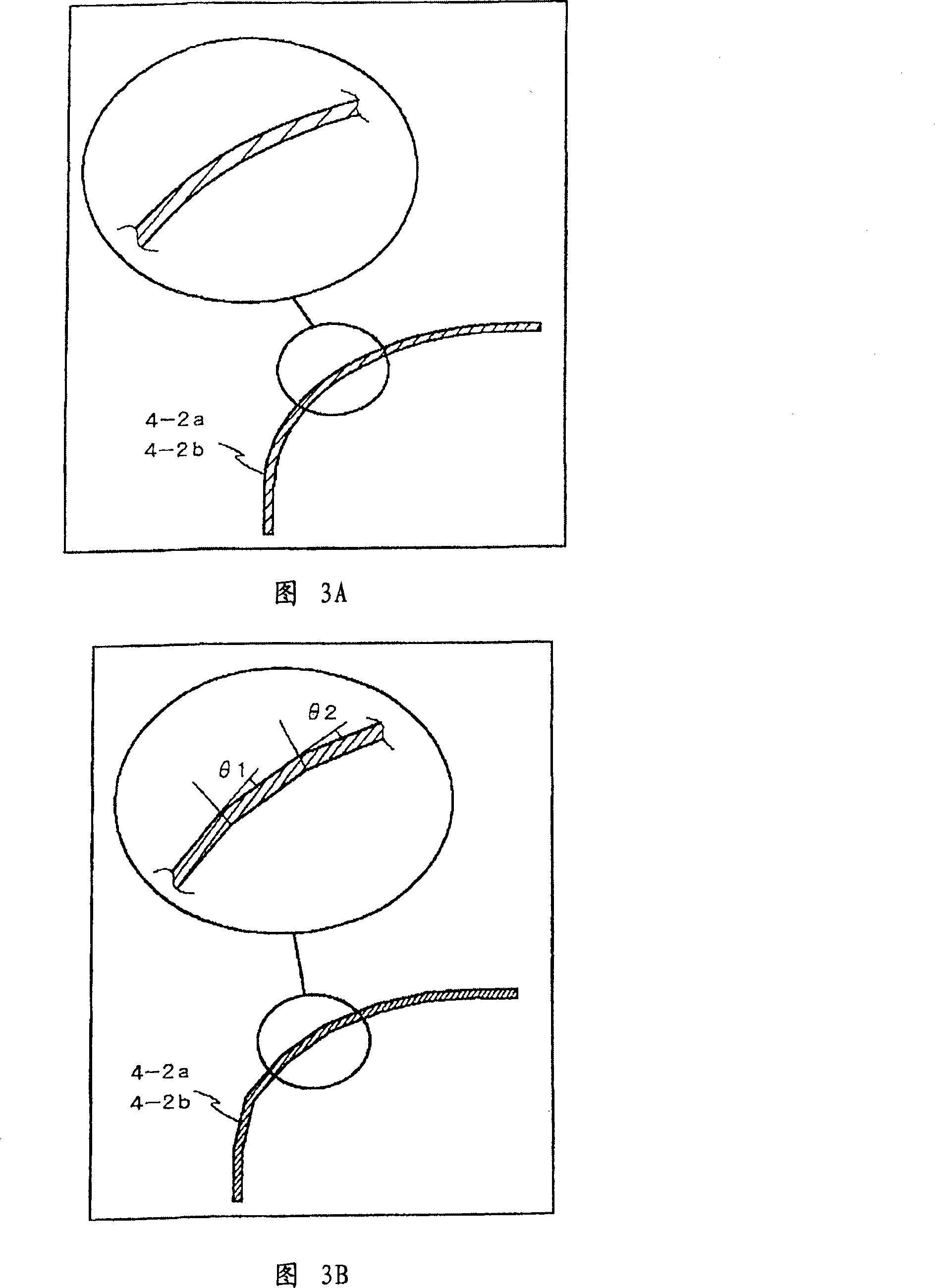 Silencing apparatus