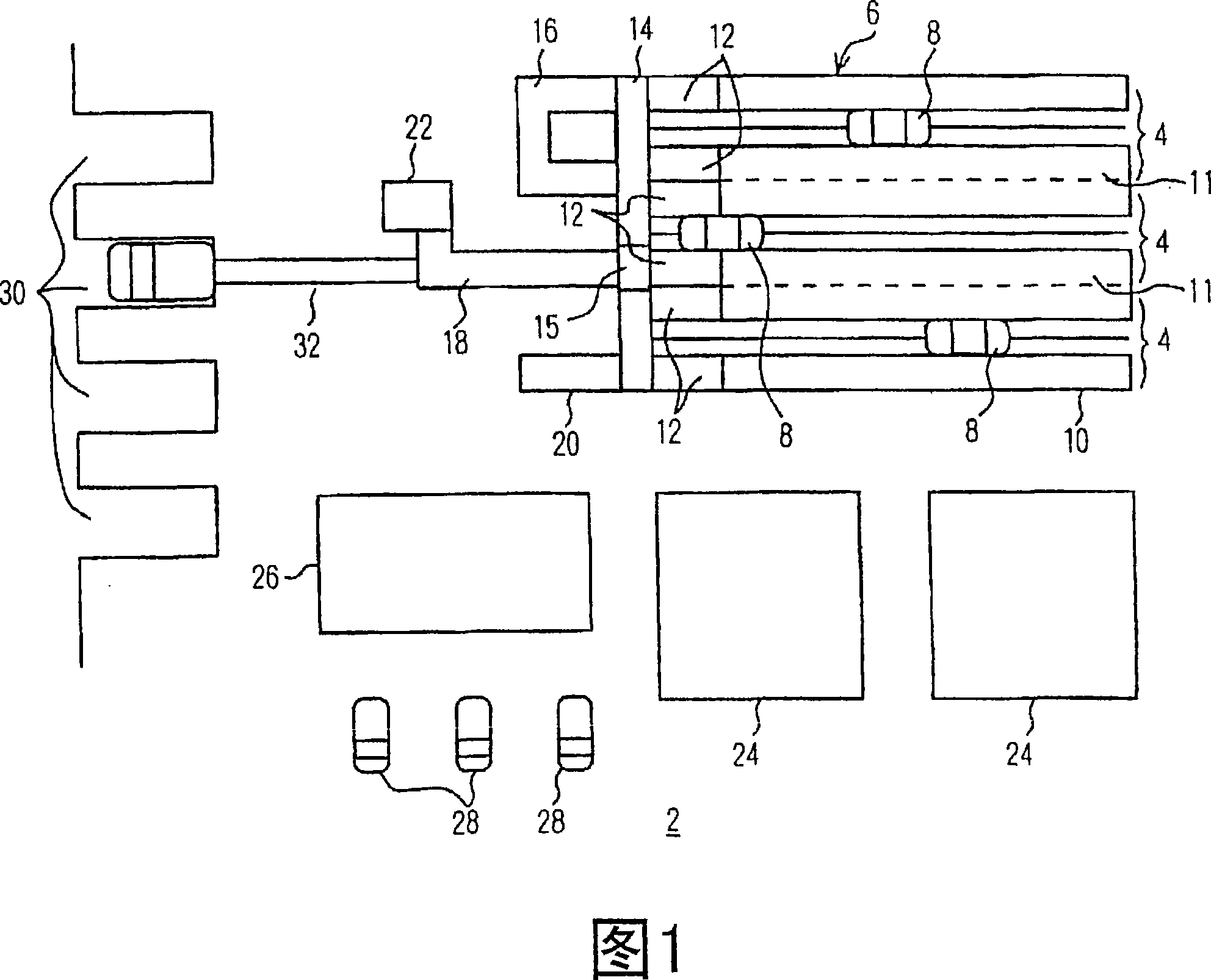 Storing system