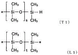 Addition-curable silicone composition