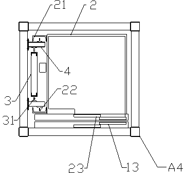 Integrated building-block-type lift of strip steel structure