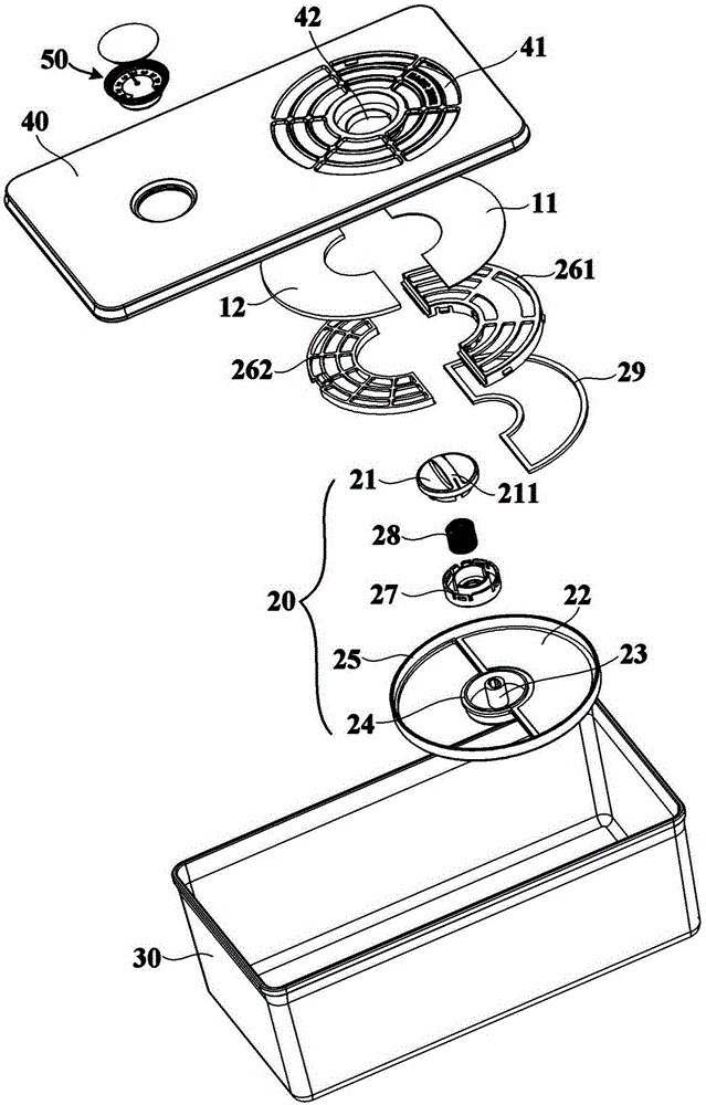 Object storage box and refrigerator with object storage box