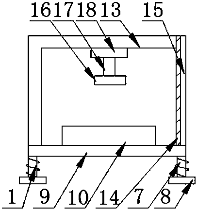 Sewing machine protecting device