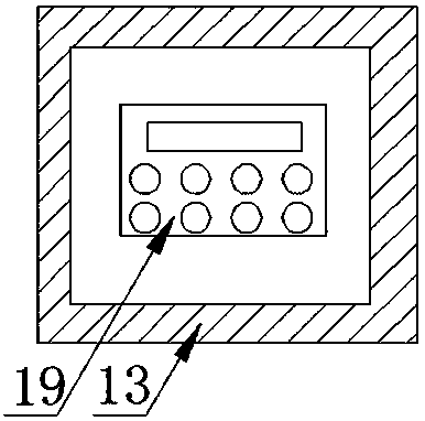 Sewing machine protecting device