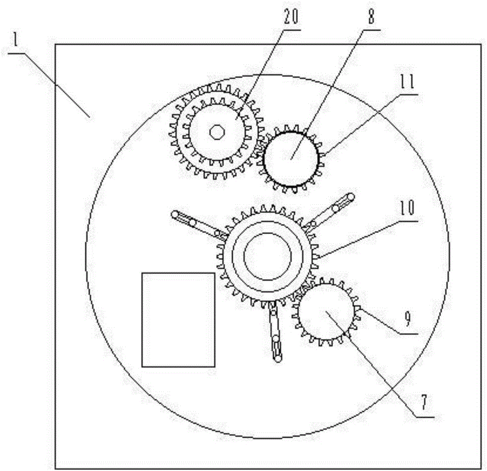 Intelligent remote control car clothes