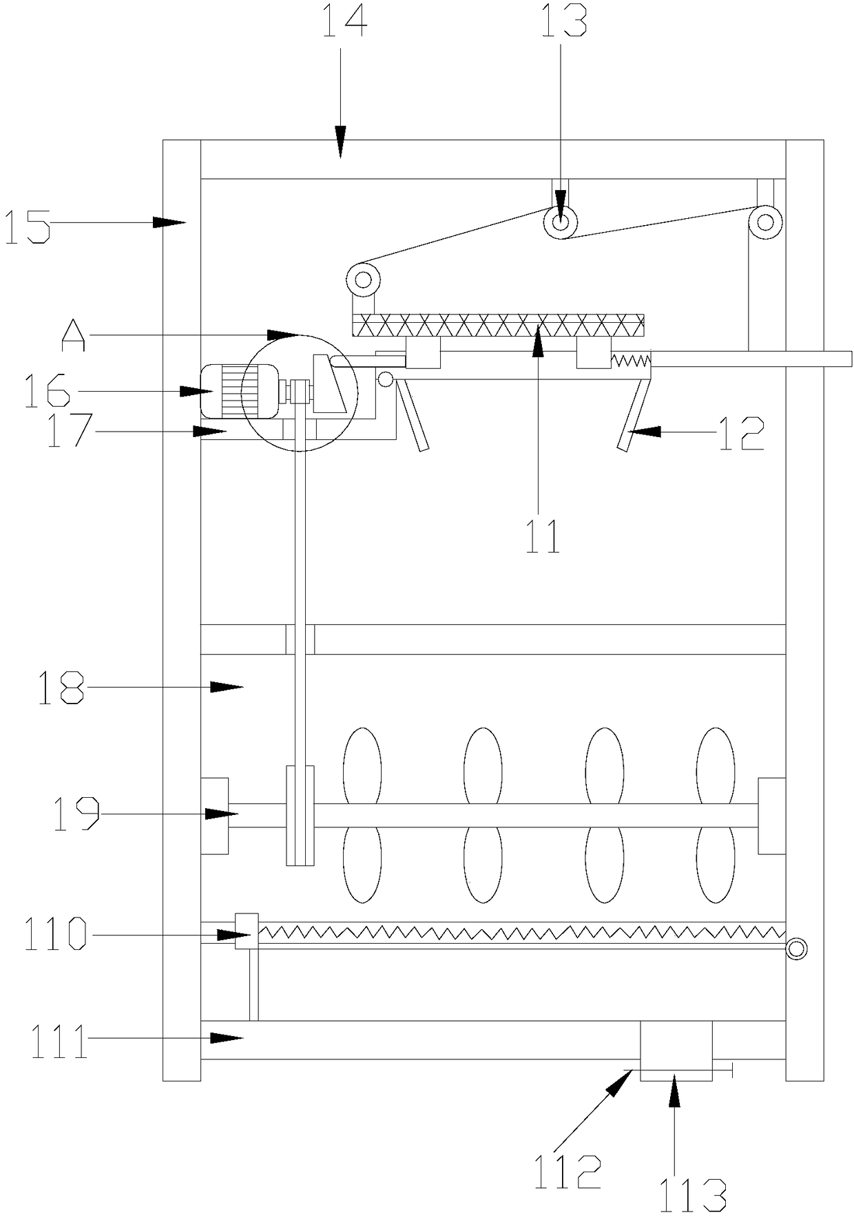 Treatment device for alcohol production waste liquid