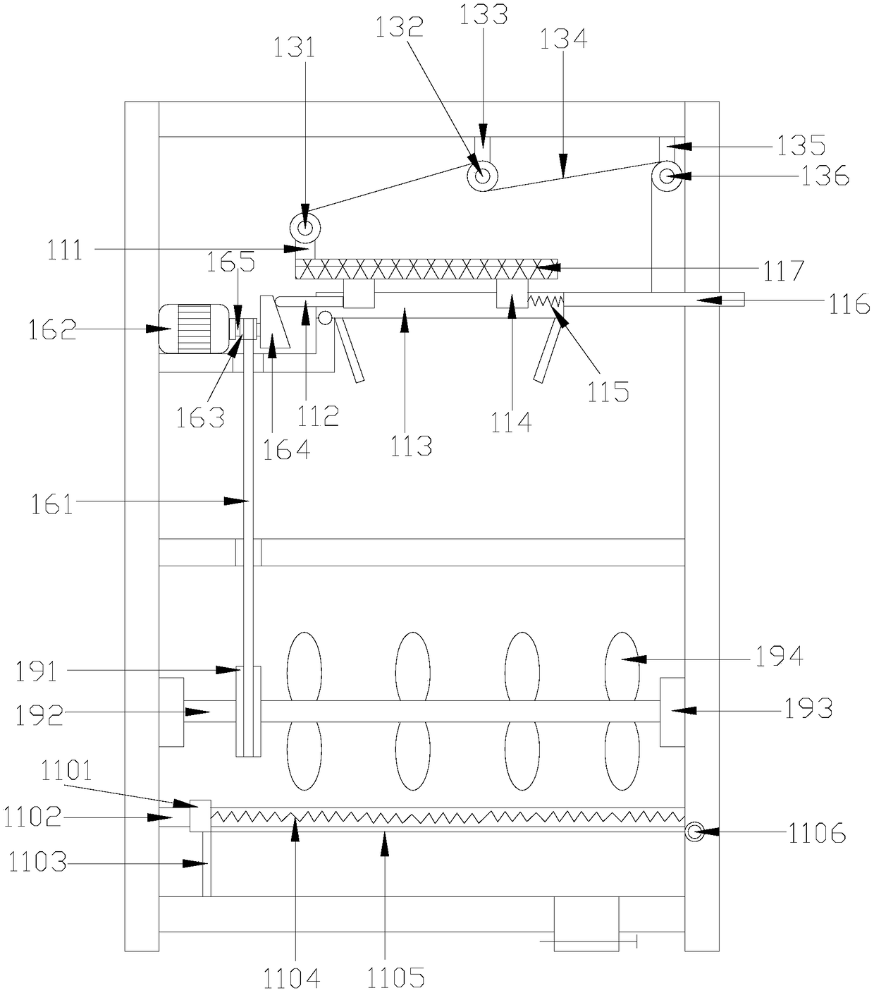 Treatment device for alcohol production waste liquid