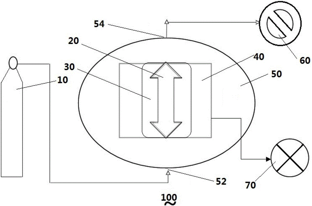 Boron extracting device and method