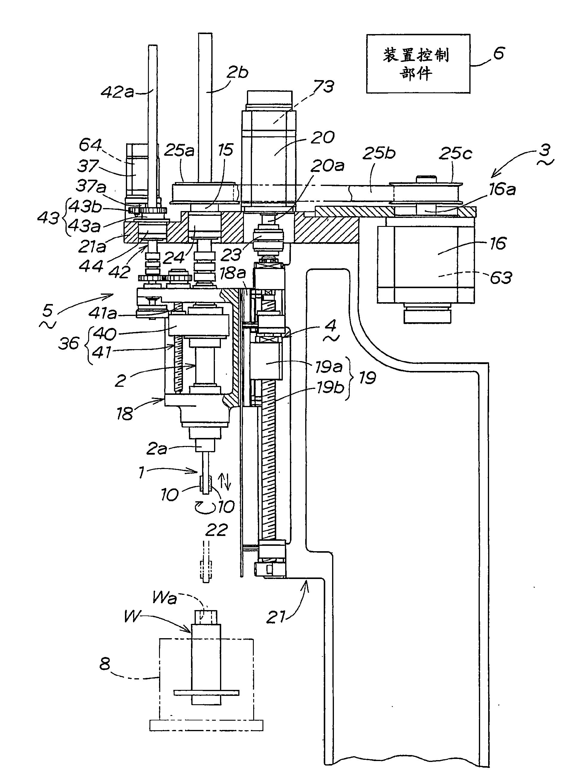 Honing method and honing machine