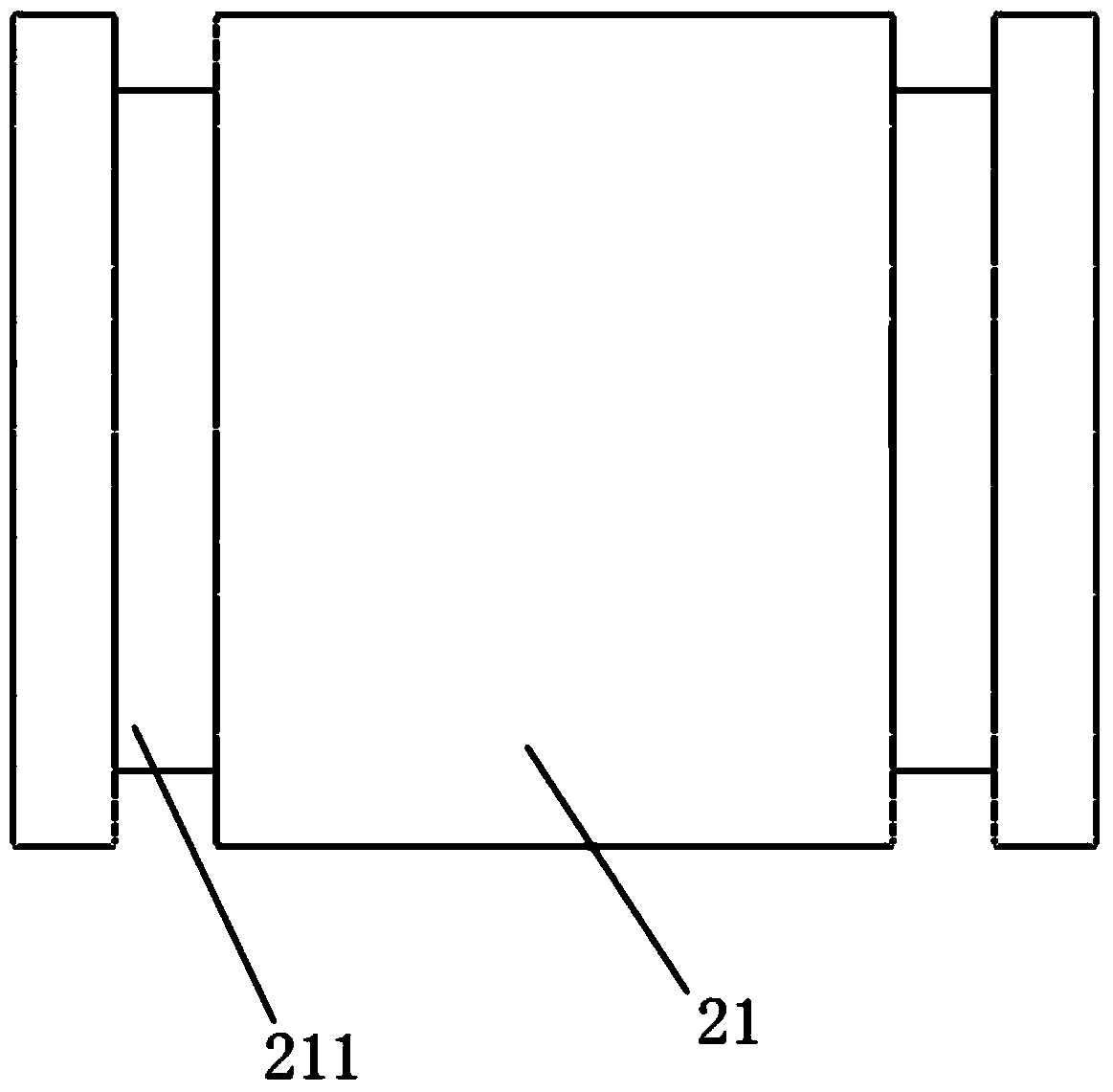 A pneumatic magnetic transmission guide rail and a curtain