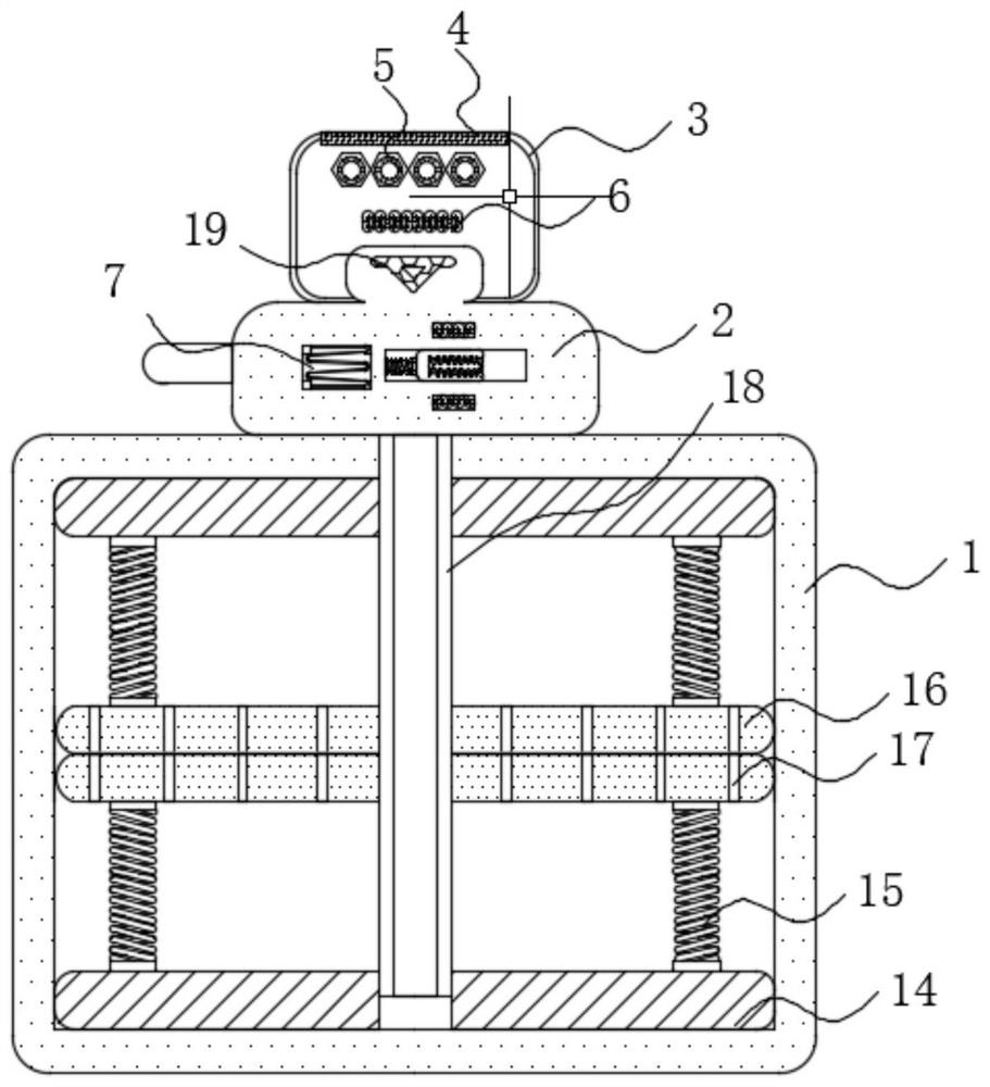 Magnetic suspension homogenizing device for nondestructive flaw detection