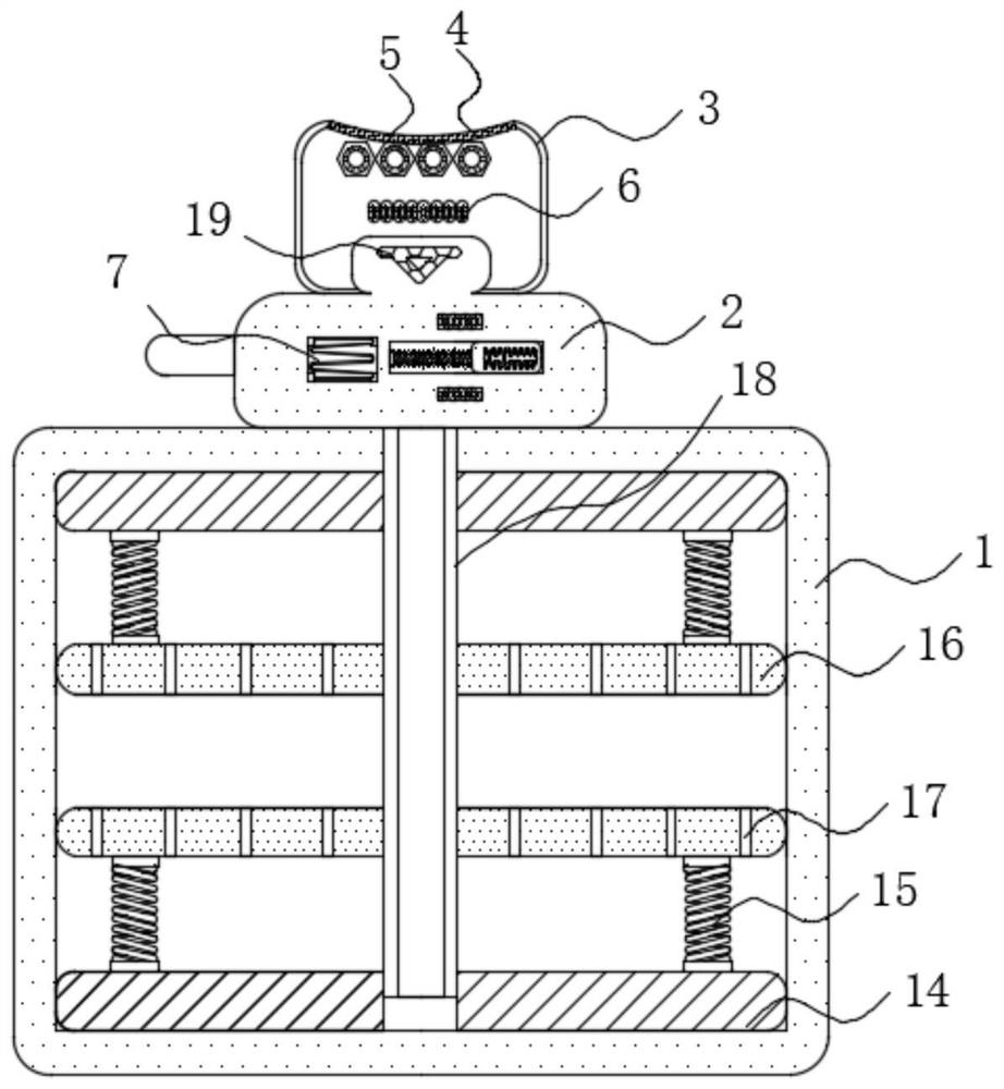 Magnetic suspension homogenizing device for nondestructive flaw detection