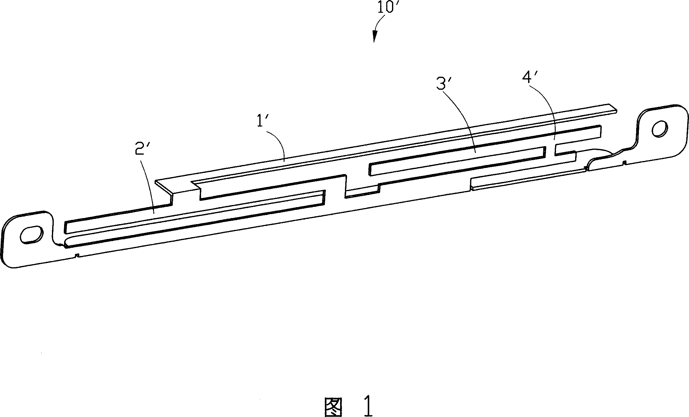 Multi-frequency antenna