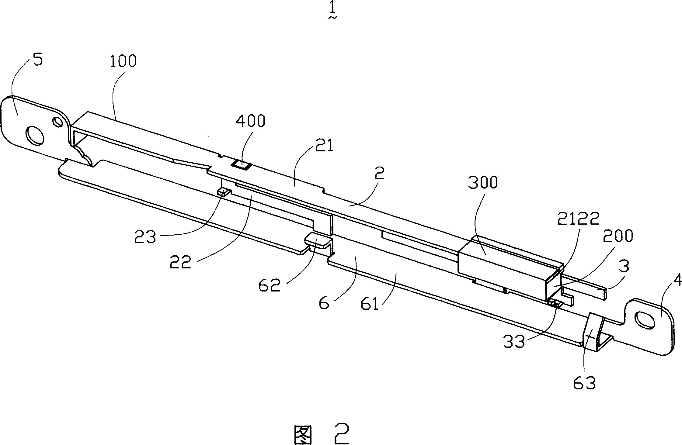 Multi-frequency antenna