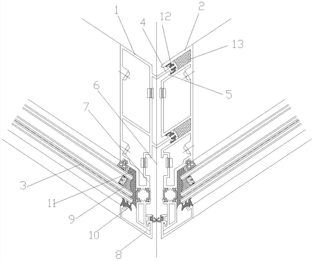 Continuous fold-type glass curtain wall