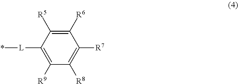 Toner and method for manufacturing toner