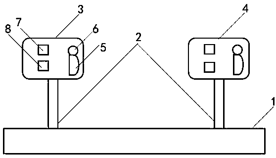 College English vocabular contrast explanation device