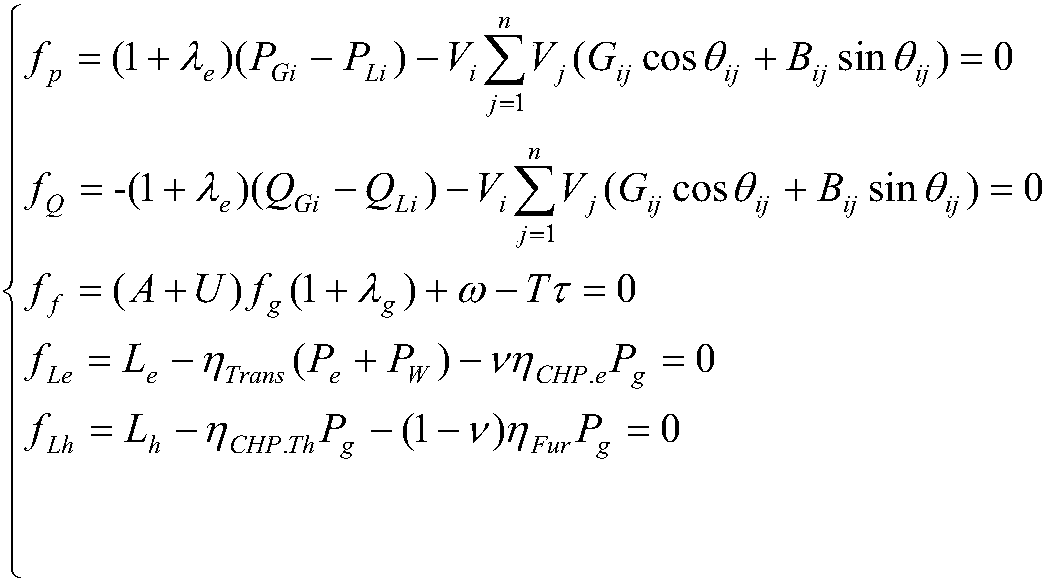 Electricity-gas coupling system probability continuous power flow modeling and solving method