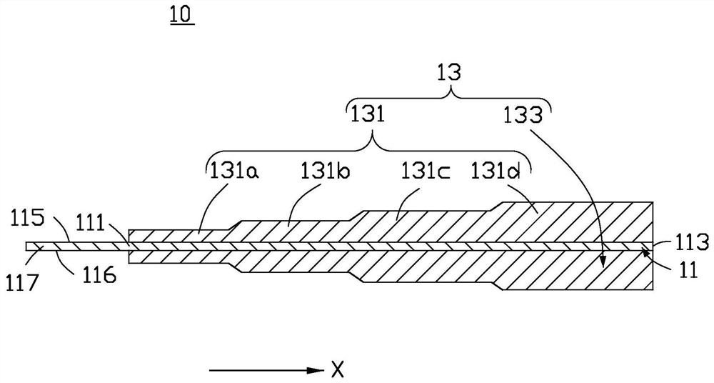 Pole piece and battery using said pole piece