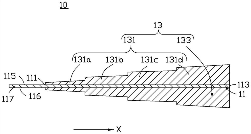 Pole piece and battery using said pole piece