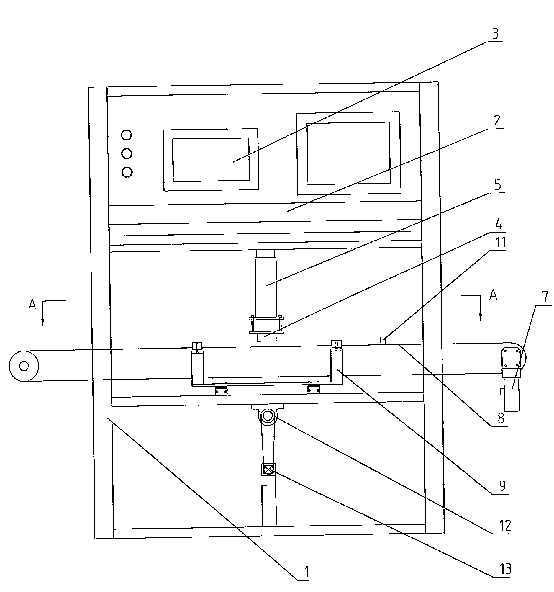 Automatic insulation and voltage resistance testing device for solar photovoltaic module