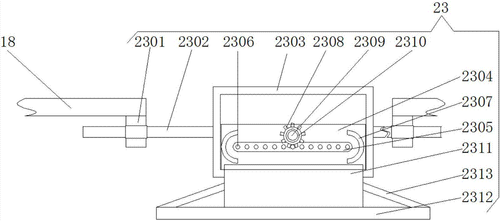 Dough mixing and dough kneading device for food processing