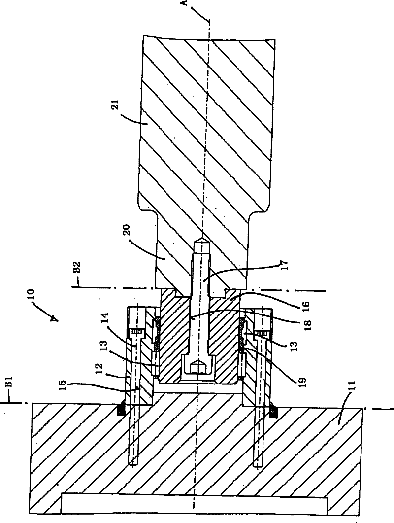 Bearing system for printing press and printing press