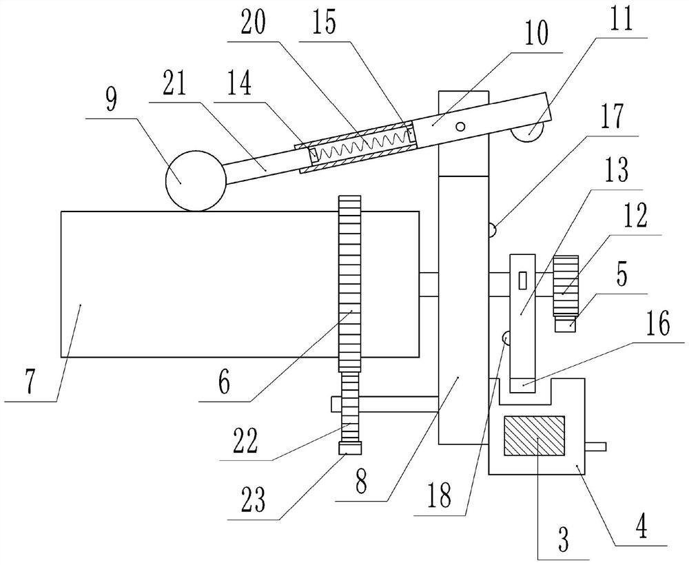 Plate type rubber vulcanizing device