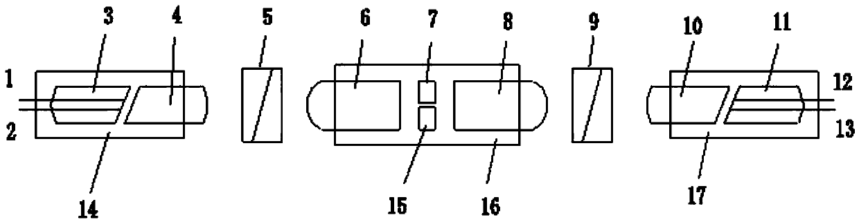 Polarization beam splitting and combining device