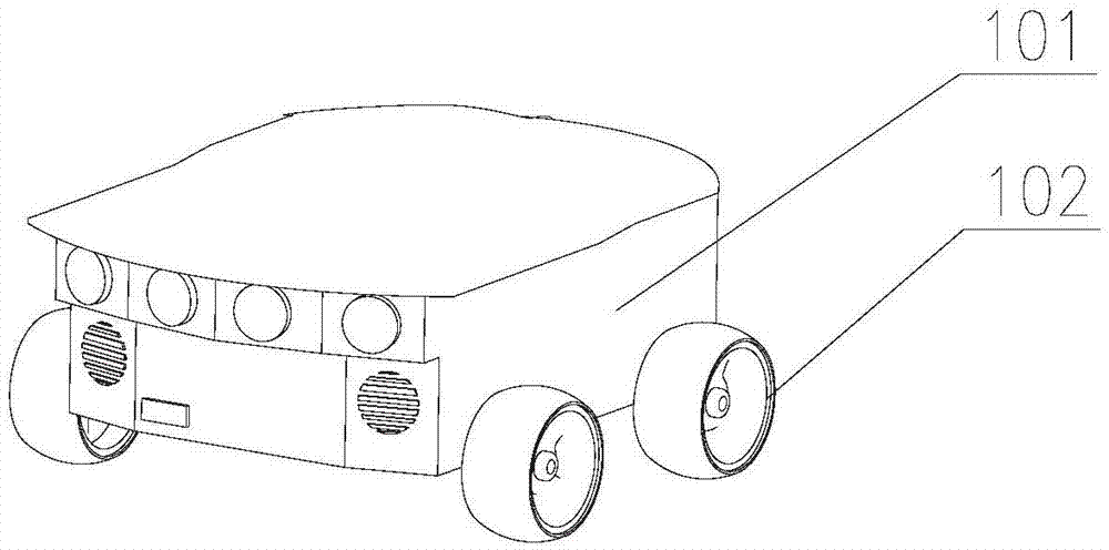 Robot device for detecting power transmission and transformation facility