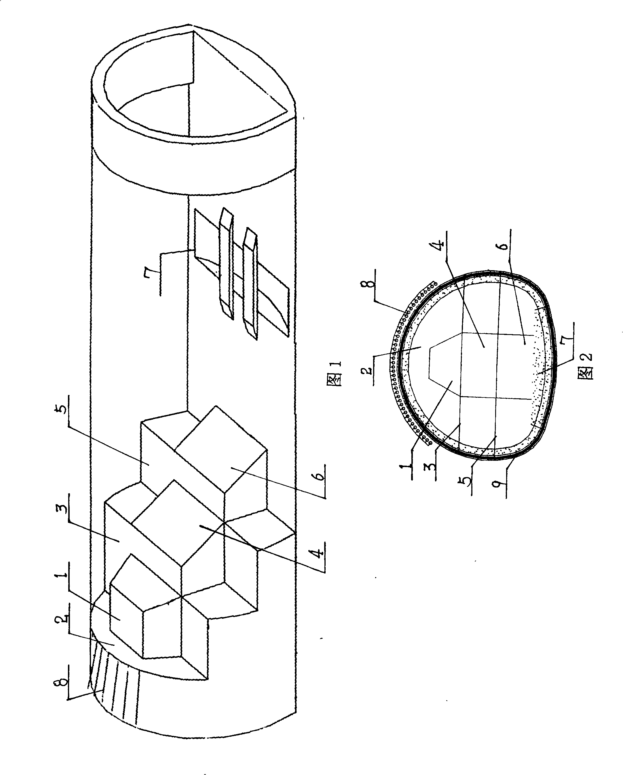 Tunnel dredging method suitable for railway large section IV, V class rock tunnel