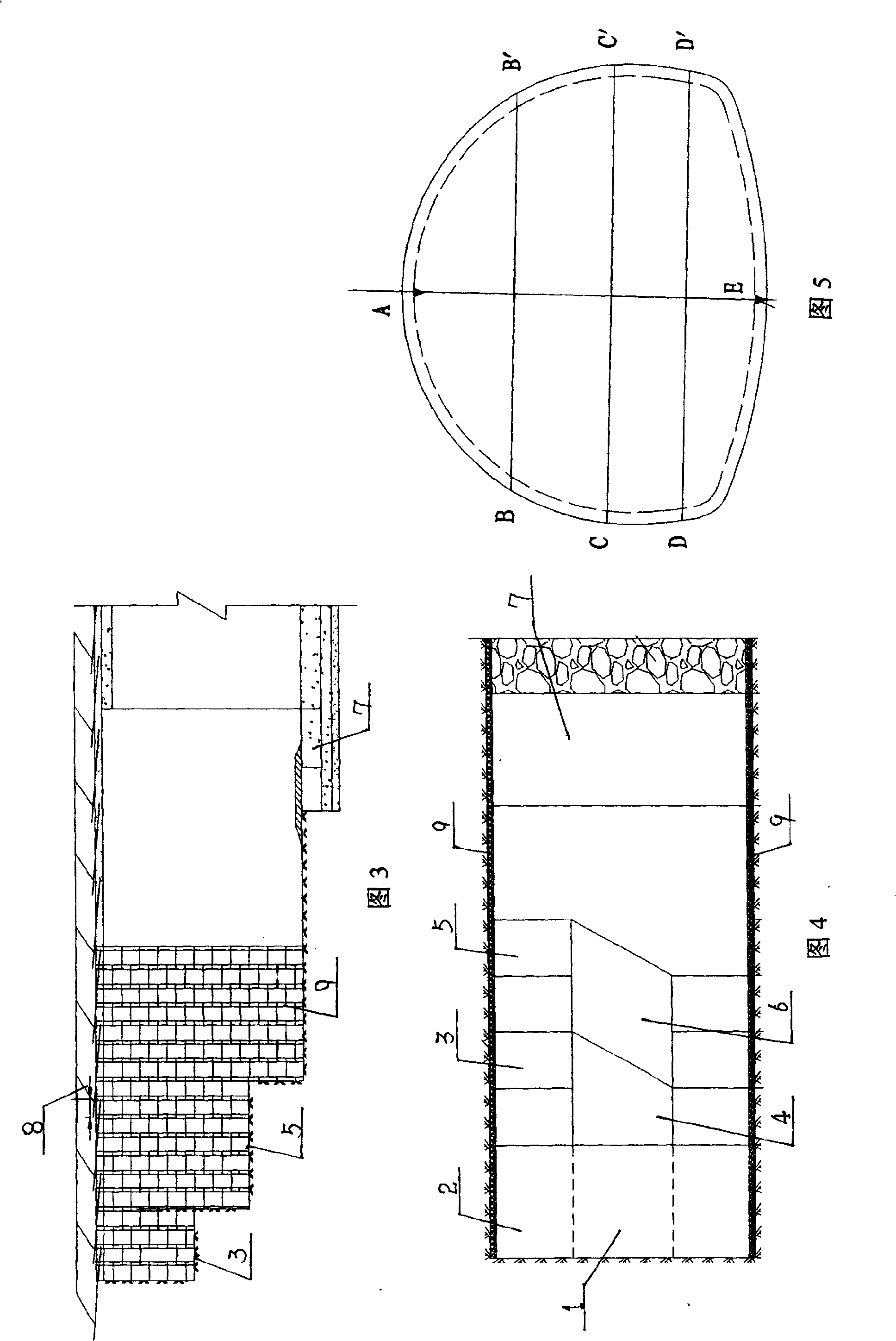 Tunnel dredging method suitable for railway large section IV, V class rock tunnel