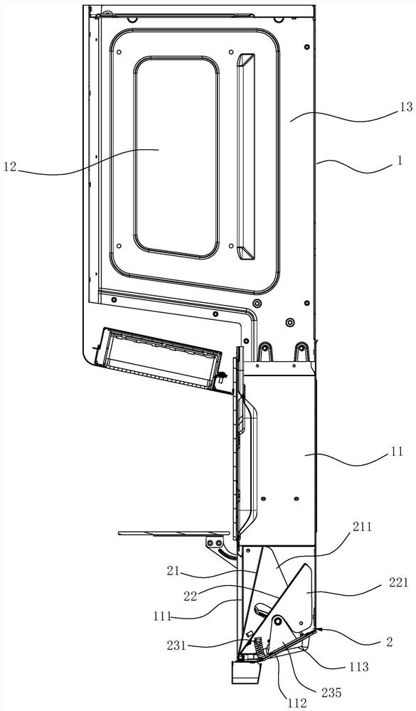 Range hood capable of distributing air volume