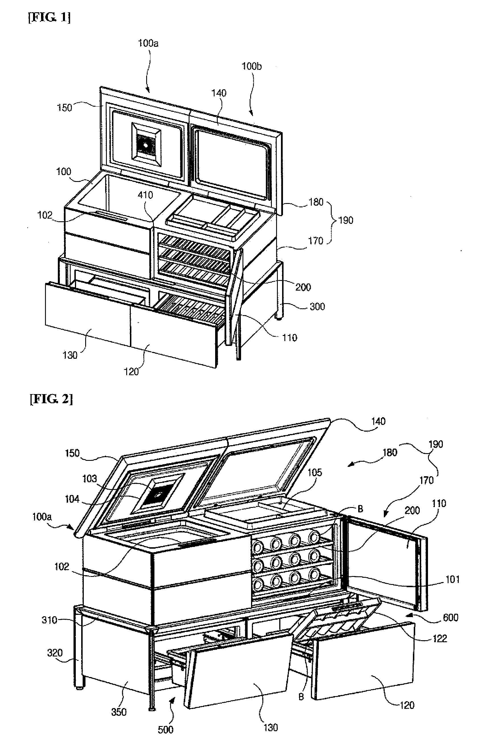 Food refrigerator