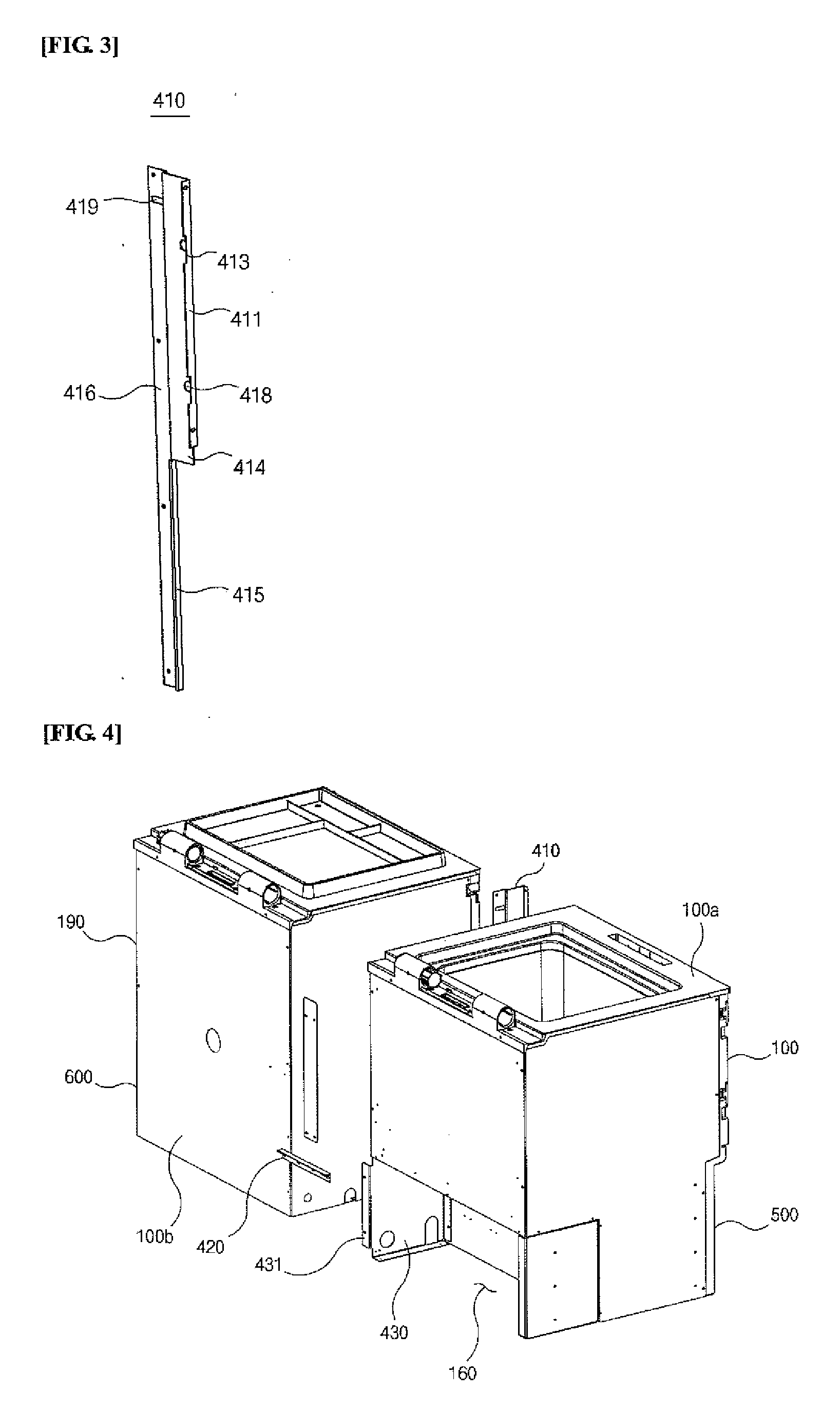 Food refrigerator