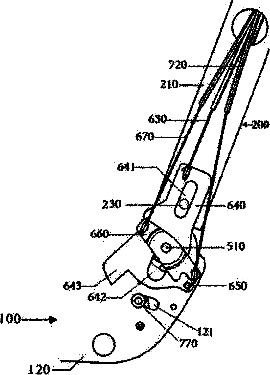 Seat with easily entered function