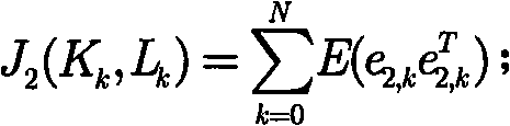 Game theory-based MIMO channel tracking method