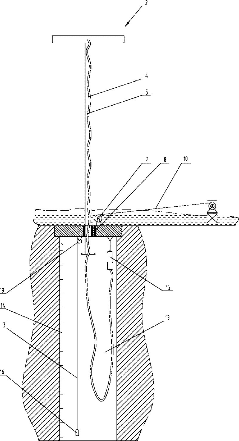 Elevating fountain stage