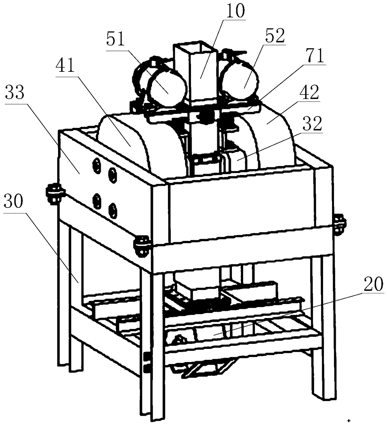 Lithium battery material powder demagnetization device