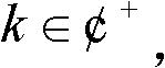 String-kernel-based hand-drawn sketch recognition method