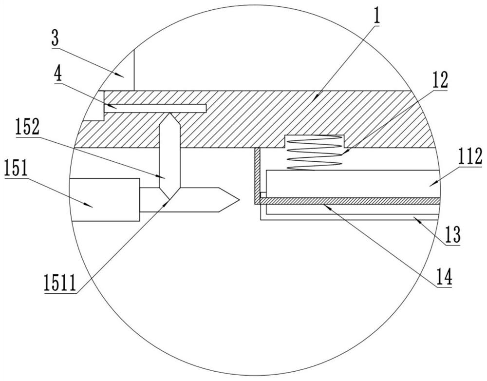 A battery protection device