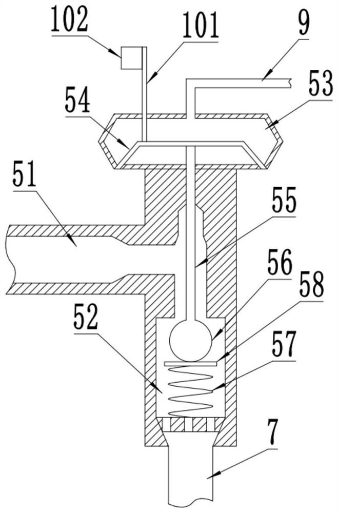 A battery protection device