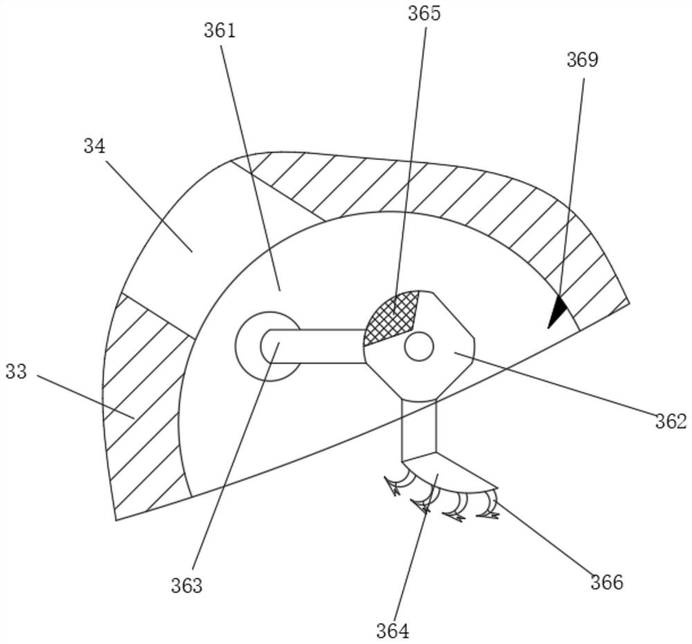 Spinning ball removing device