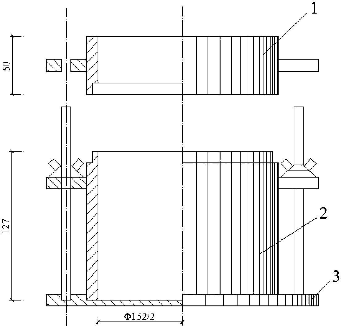 Method for determining road roller compacted concrete composition based on pressing vibration method