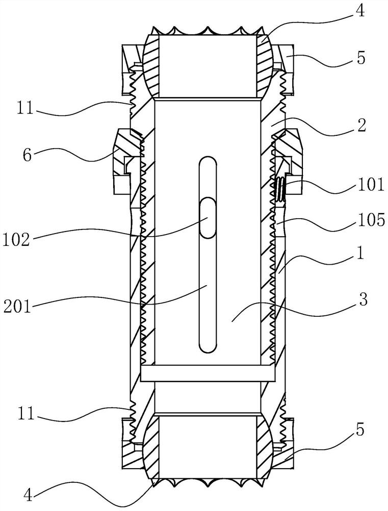 Centrum prosthesis and adjusting device and clamping device applied to centrum prosthesis