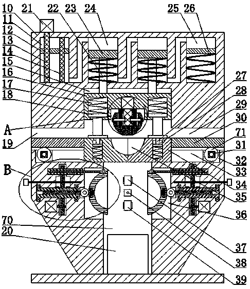 Aluminum alloy section die casting method